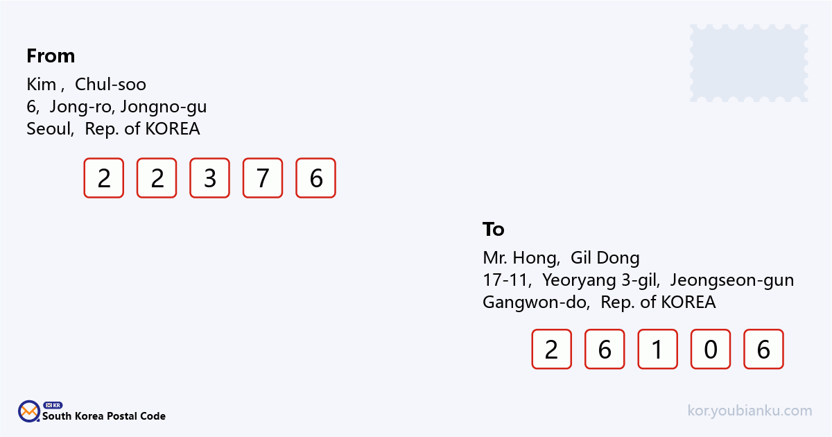 17-11, Yeoryang 3-gil, Yeoryang-myeon, Jeongseon-gun, Gangwon-do.png
